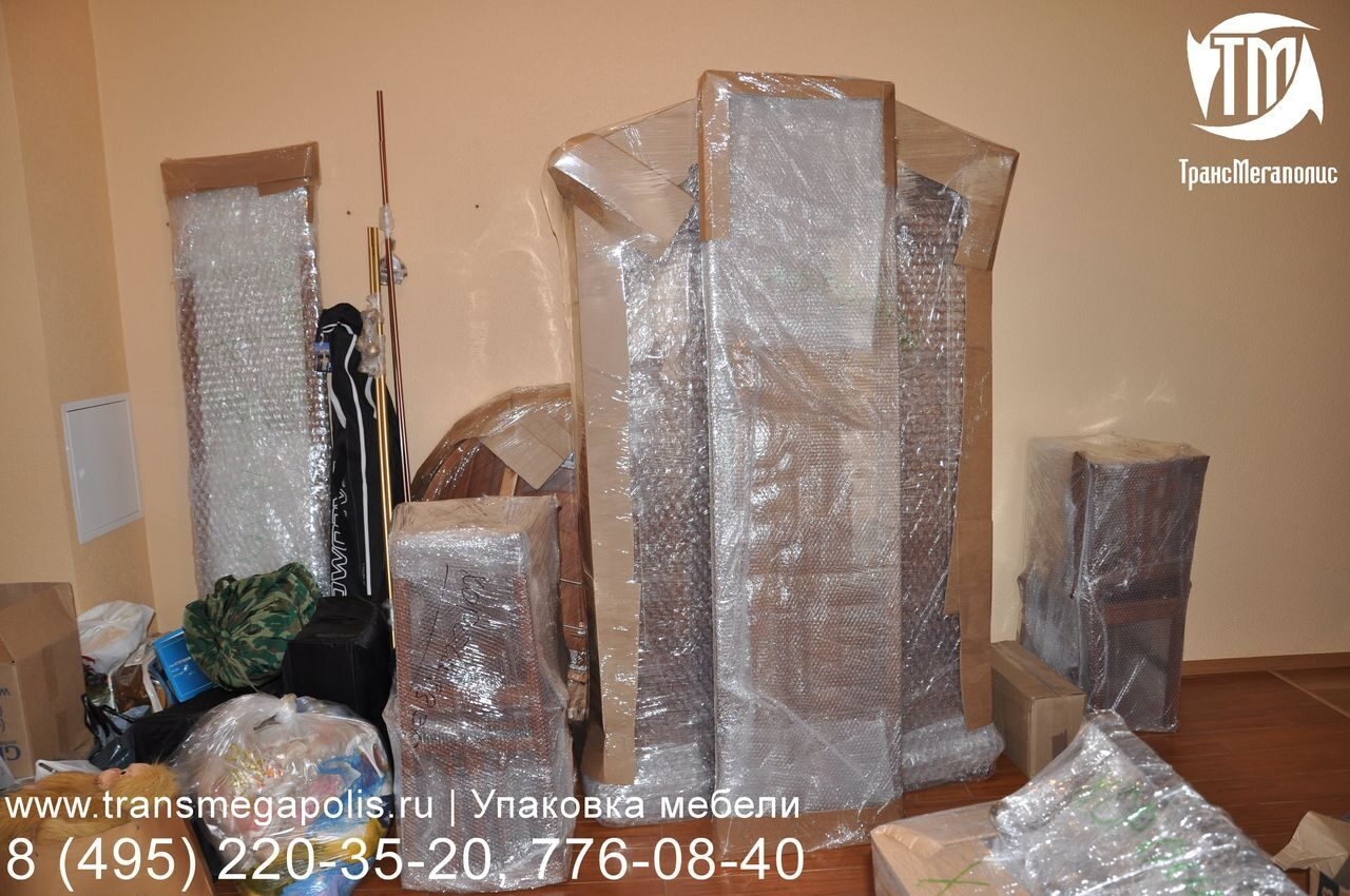 услуги грузоперевозки услуги грузоперевозки